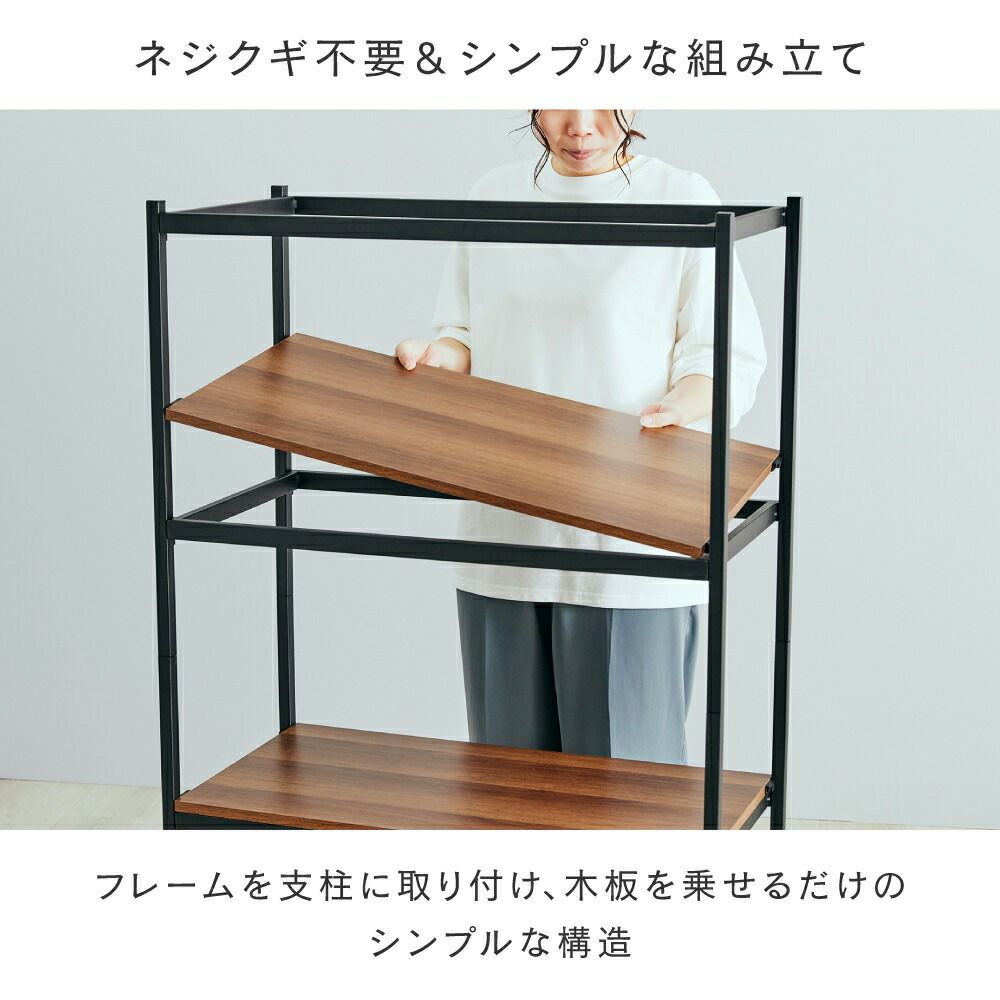 ※値下げ※【新品未使用4セット】C-NG30cm架台 法人様限定】樹脂製4段ラック｜店舗備品・店舗什器・販促POPならAからZ