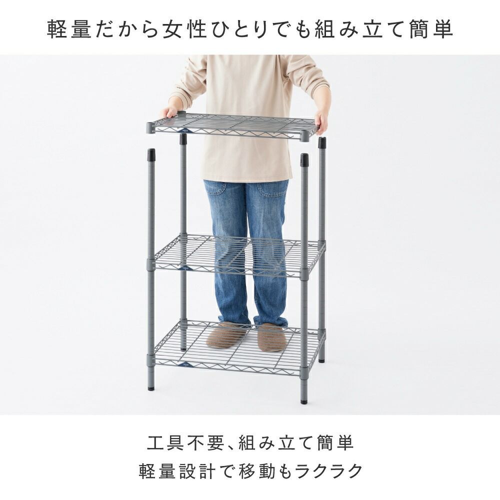 スタイリッシュラッグ 楽天市場】☆P3倍☆ 突っ張りラックスチールラック メタル製ラック