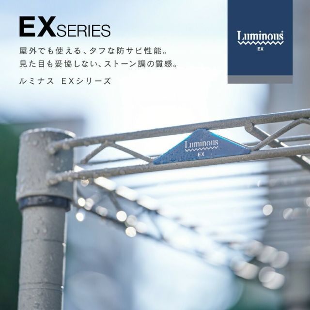 ex25-904gy.jpg