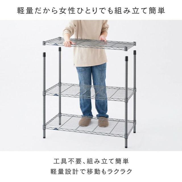 スチールラック 幅90cm 4段 幅91.5×奥行46×高さ151cm ルミナスEX スチールラック 幅90cm 4段 幅91.5×奥行46×高さ151cm ルミナスEX