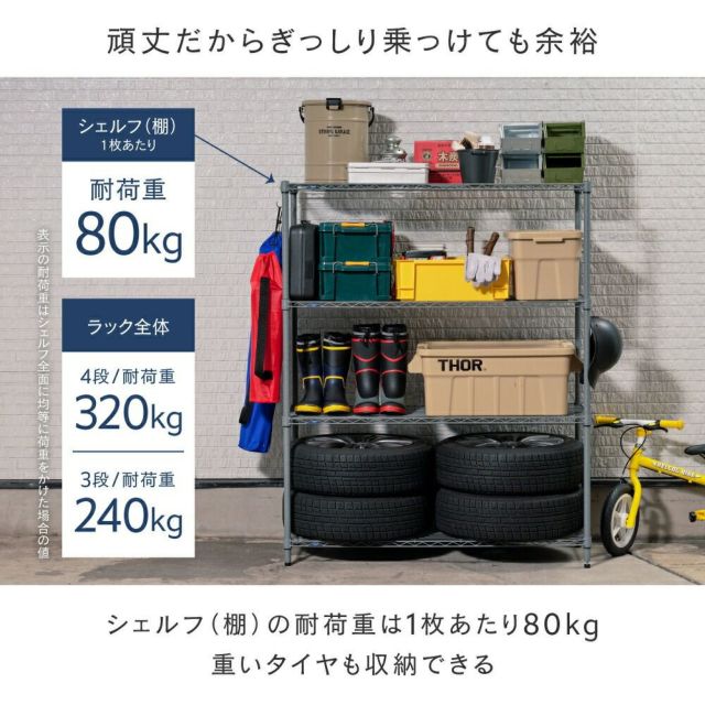 イナズマイレブンGO 500LPIECES size50×70cm Amazon.co.jp: イナズマイレブンGO 70ピースミニパズル 剣城京介