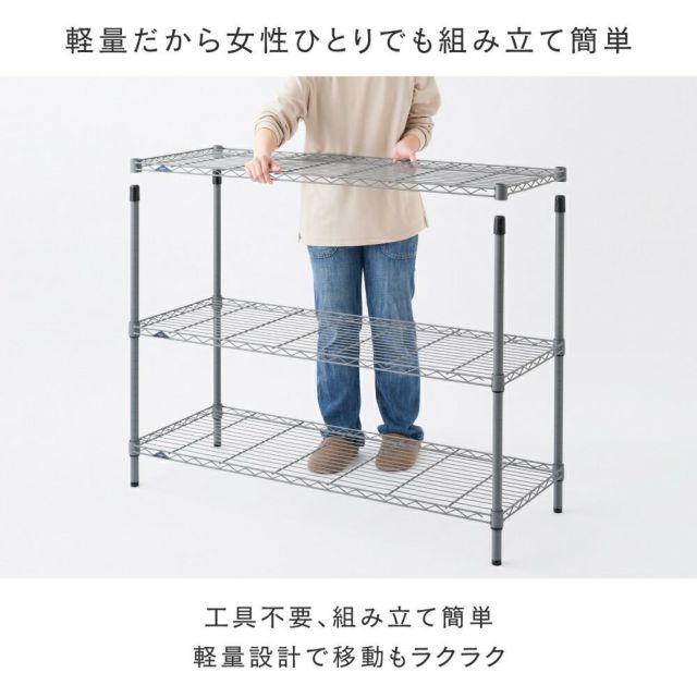 スチールラック 幅120cm 4段 幅121.5×奥行46×高さ151cm ルミナス スチールラック 幅120cm 4段 幅121.5×奥行46×高さ151cm ルミナス