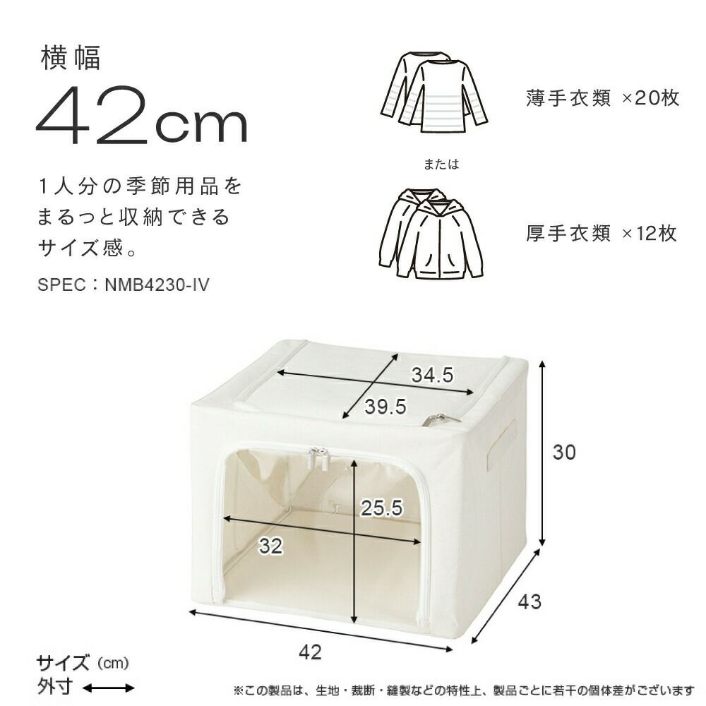 収納ボックス 楽天市場】【10％OFFクーポン発行中】収納ボックス 収納ケース