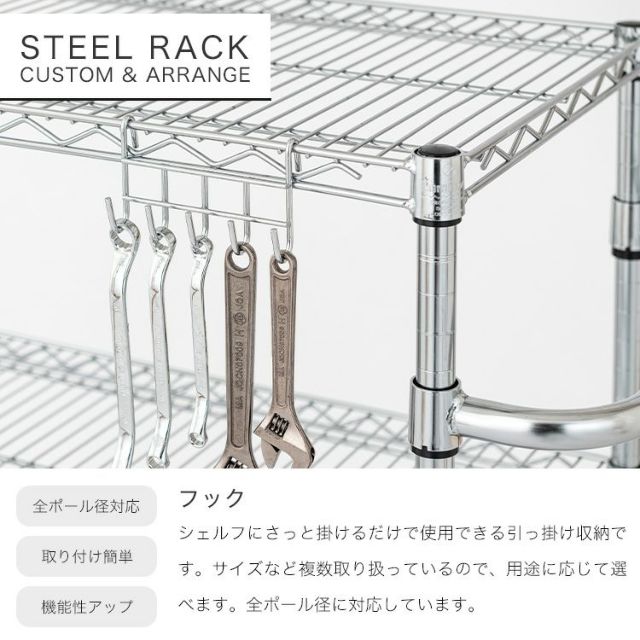 ワゴンラック 幅120cm 3段 スチールラック カートワゴン