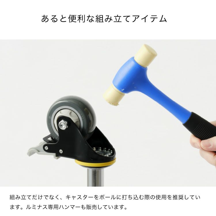 ワゴンラック 幅75cm 4段 スチールラック カートワゴン ルミナス